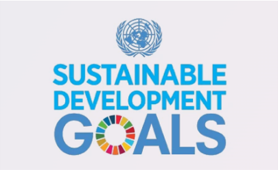 聯合國「2030永續發展目標」(Sustainable Development Goals, SDGs)