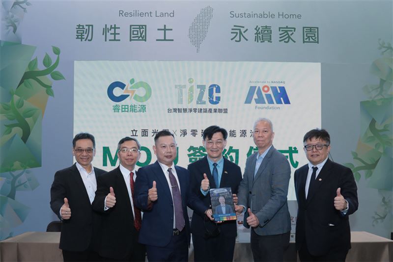 1774837153194117.jpg 5489590-PH.jpg