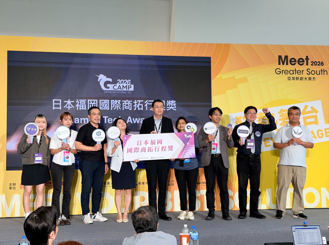 1788233858729050.jpg 螢幕擷取畫面 2026-08-31 154830.jpg
