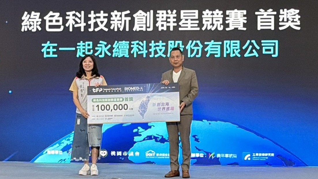 1788341326248850.jpg 照片03.jpg