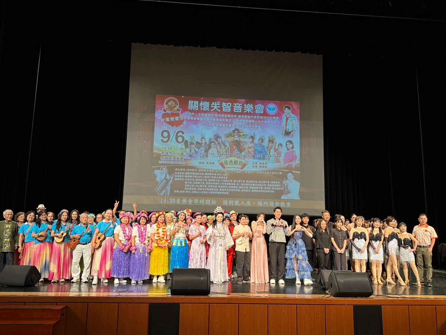 1788760696263479.jpg 圖一.jpg