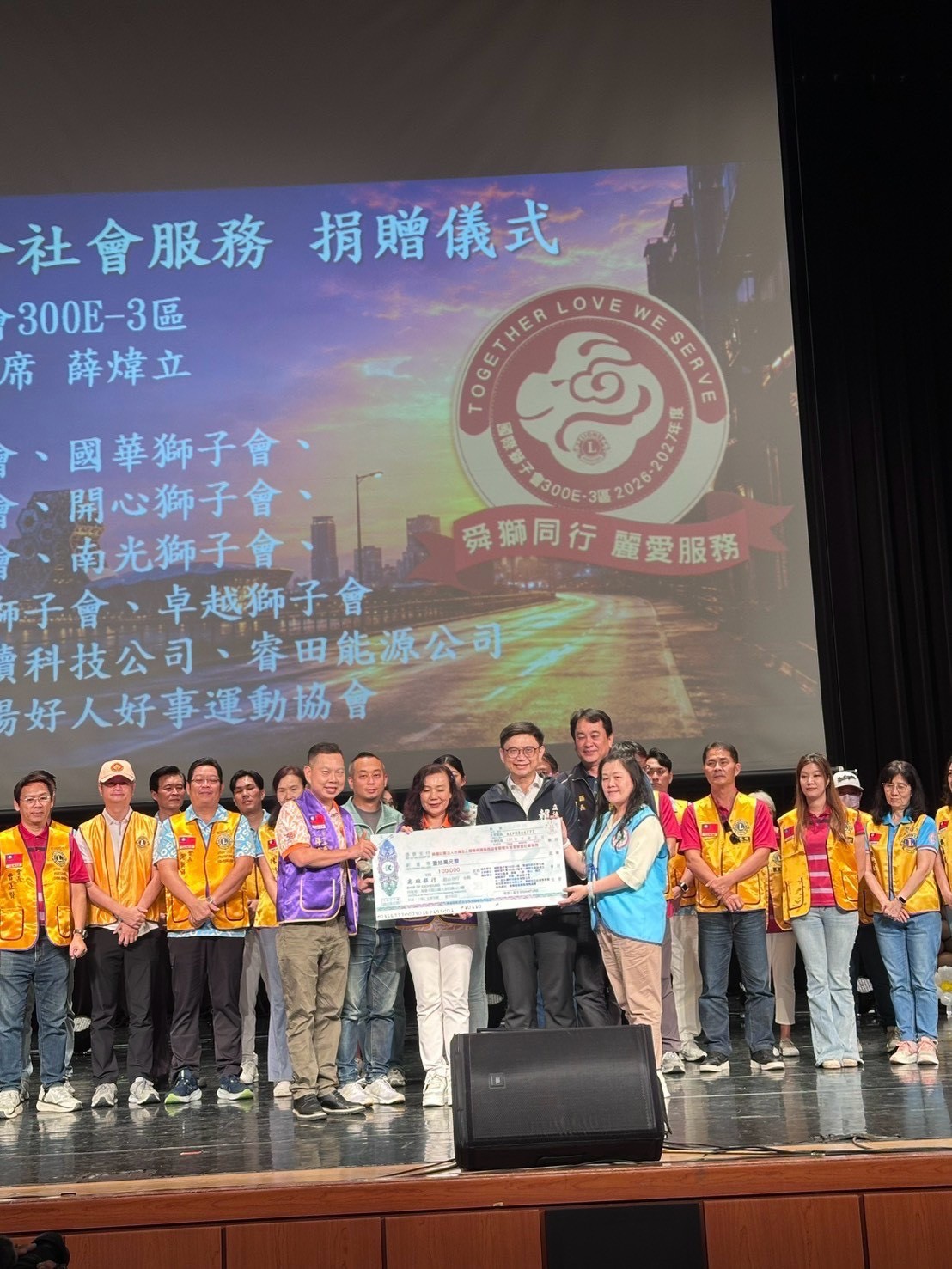 1788760948878464.jpg 圖三.jpg