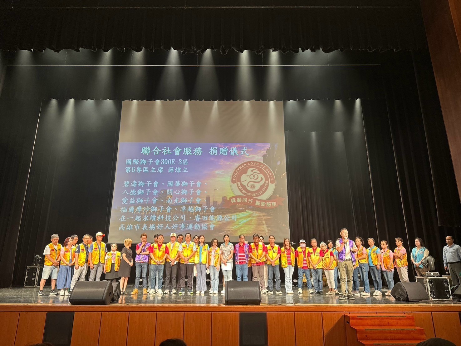 1788761001286797.jpg 圖五.jpg